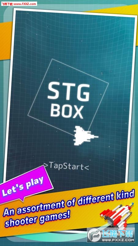 STG BOXv1.0.4ͼ0