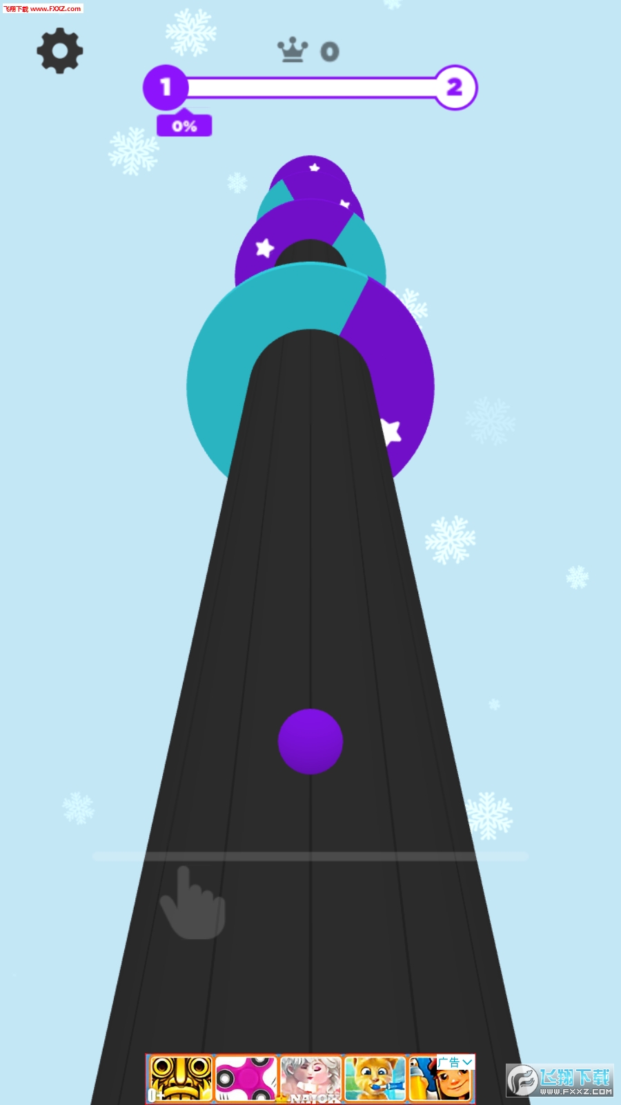 Helix Run(HelixRunϷ)1.0.7ͼ0