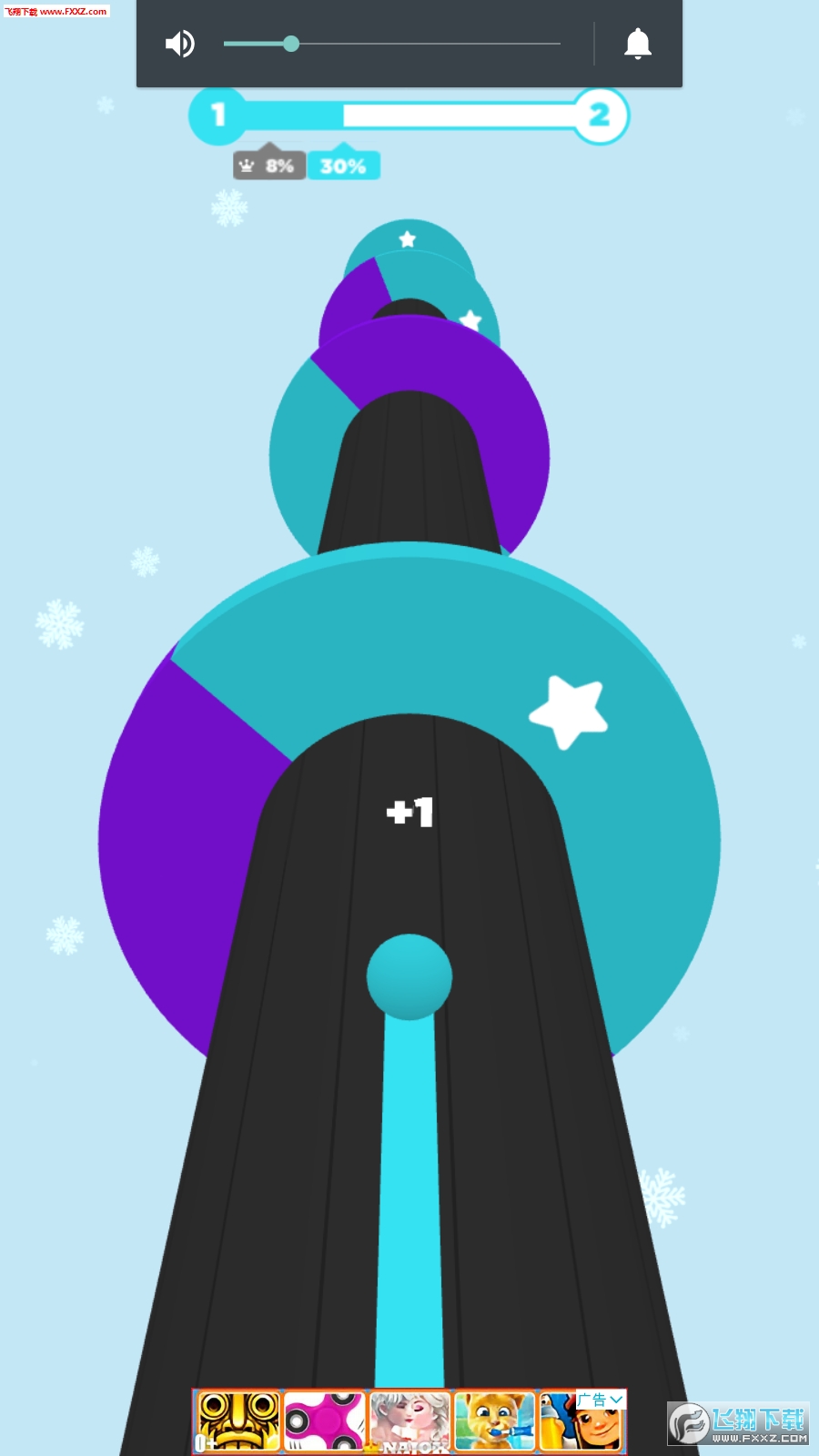 Helix Run(HelixRunϷ)1.0.7ͼ2