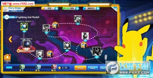 Monster:Mega Evolution(ͽ)1.0.2ͼ2