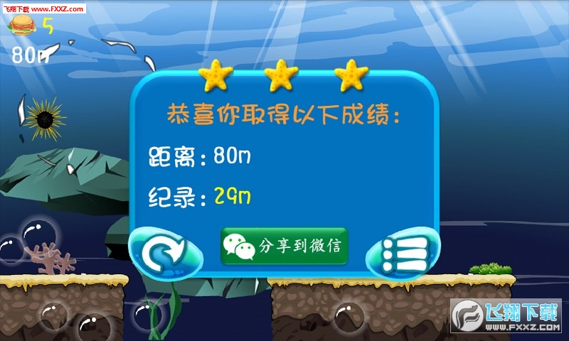 ౦ðΰ׿1.9.3ͼ1