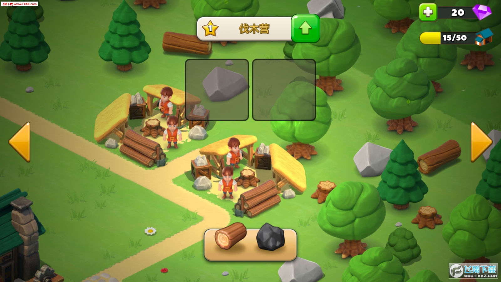 Trade Town(Q׳[)0.9.34؈D2