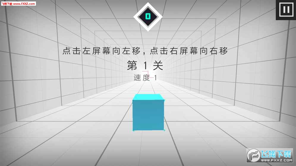 ʱհ׿v1.0ͼ3
