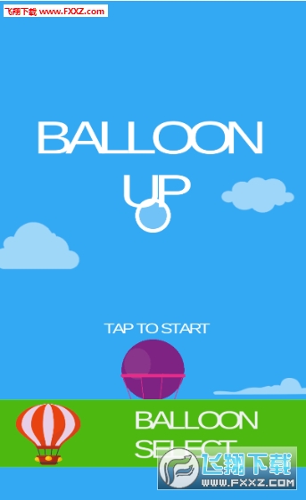 Balloon UP(ϵ°)v2.0ͼ2