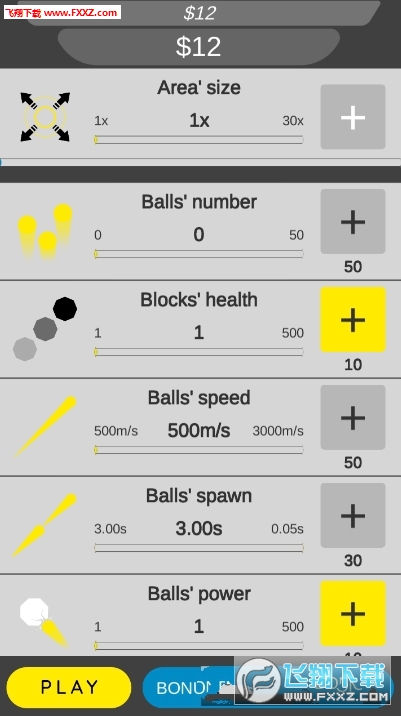 OctoHits°v0.3.8ͼ0