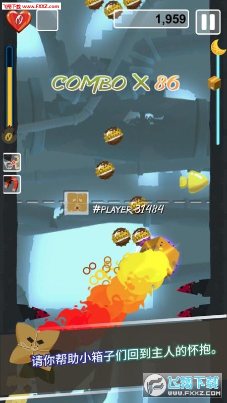 The Lost Box(֮ΰ׿)1.3ͼ0