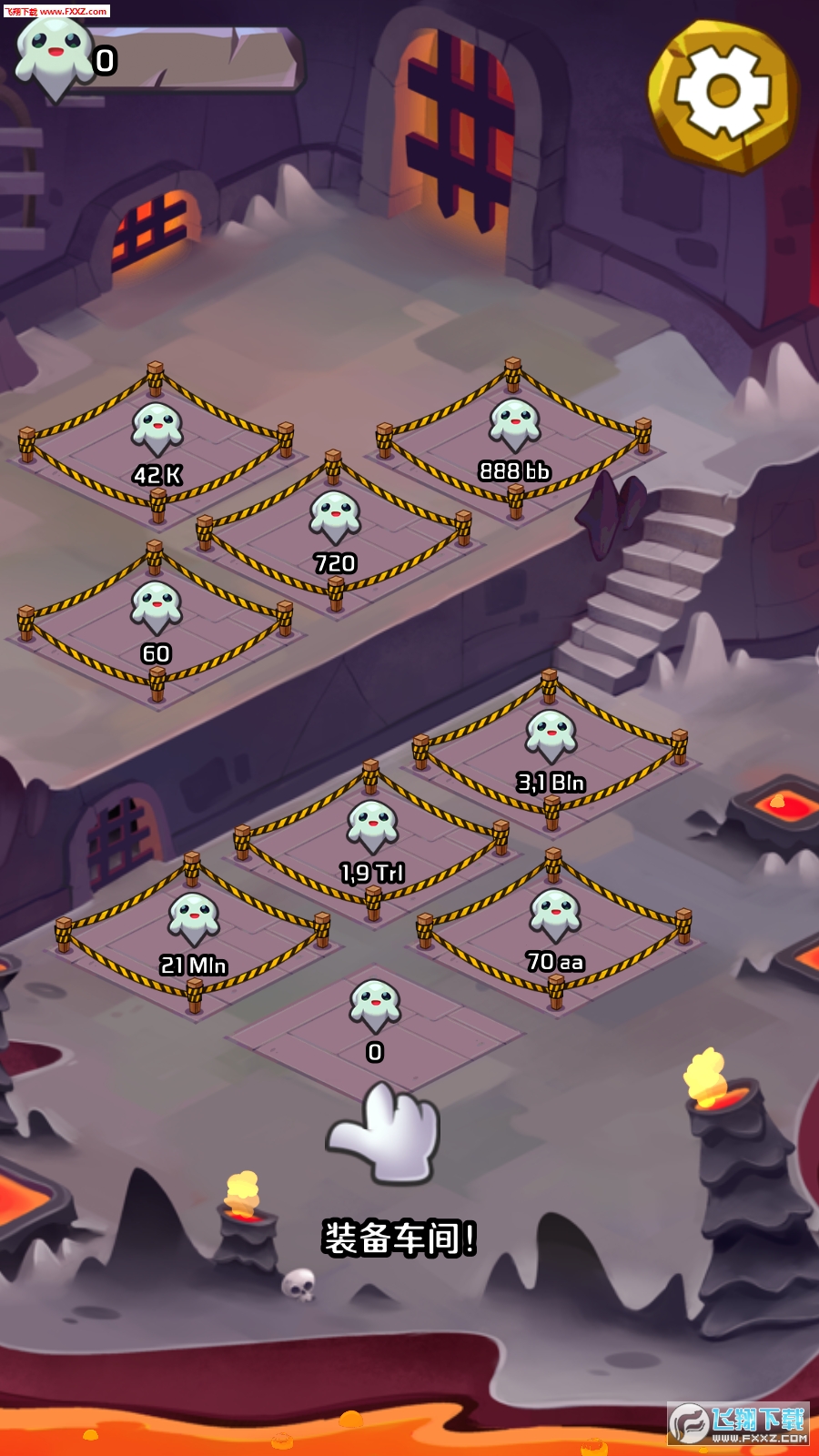 а(Evil ClickerϷ)0.6ͼ1