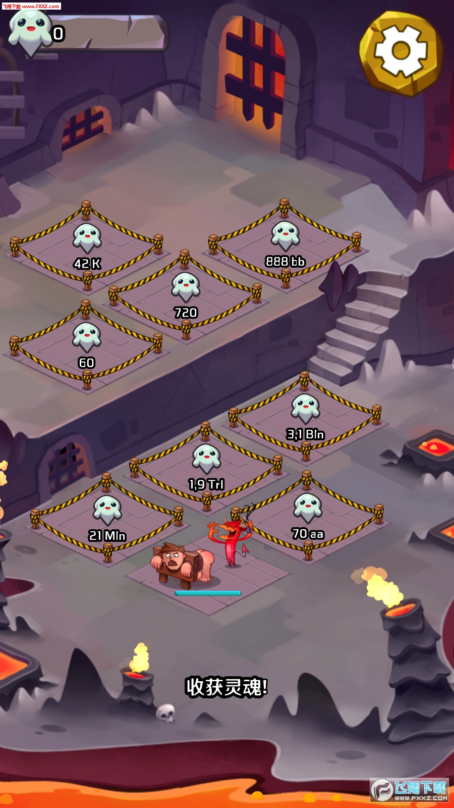 а(Evil ClickerϷ)0.6ͼ2