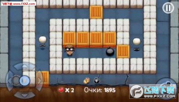 Bang Manv1.0.87ͼ0