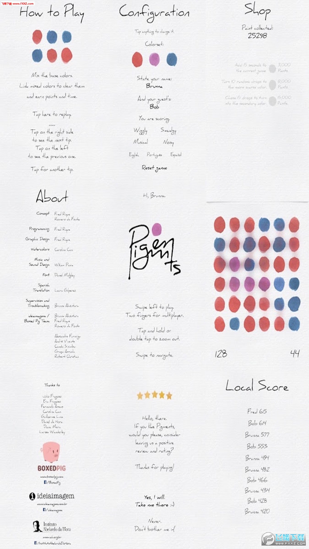 Pigments1.6.0ͼ0
