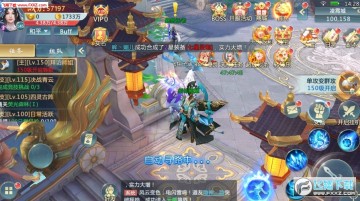 ������Ե�ٷ���