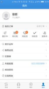 appٷ3.4.1ͼ0