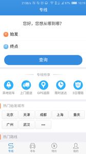 appٷ3.4.1ͼ2