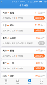 appٷ3.4.1ͼ1