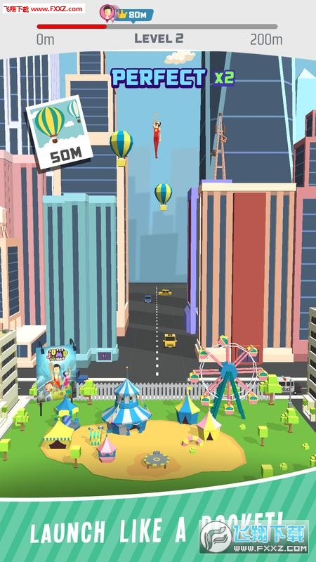 Super Jump Star(Ĵǰ׿)v1.0.1ͼ2