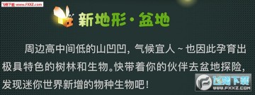 快照2400.png