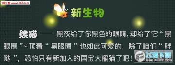 快照2401.png