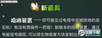 快照2402.png