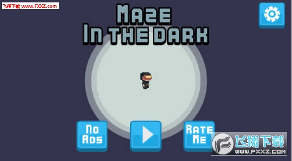 Maze In The Dark(ڰеԹ׿)v1.0ͼ2