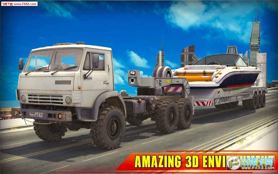 New Cargo Truck Driver 18 : Truck Simulator Gameİͼ2