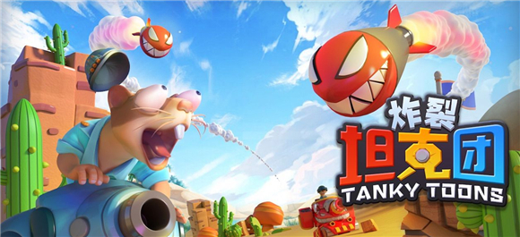 ը��̹���Ű�׿��_ը��̹��������_ը��̹��������