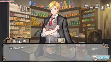 ��ľ�XС����ѩ���°�