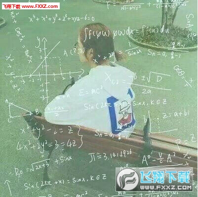 公式头像一键生成器app