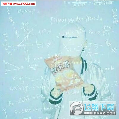 公式头像一键生成器app