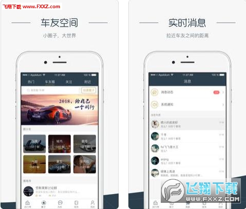 app2018°ͼ1