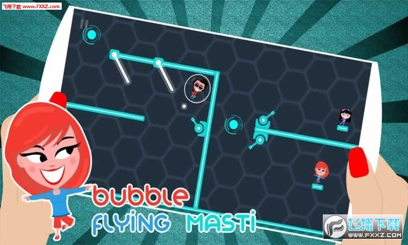 Bubble Escape WTH Ѱ׿ͼ2