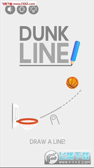 Dunk Shot(dunk line׿)ͼ4