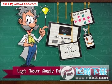 Logic Master 1(߼ʦ1Ť׿)ͼ2