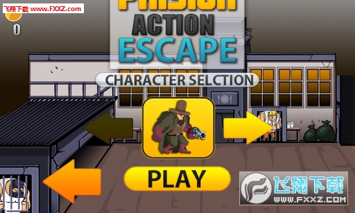 prision action escape׿ͼ2