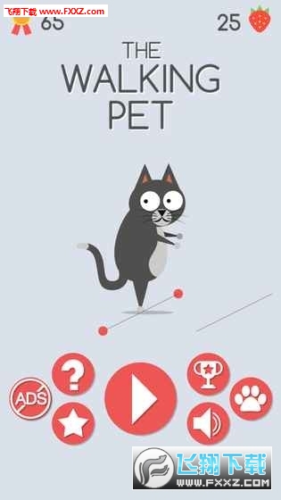 ȳһwalking pet׿ͼ3