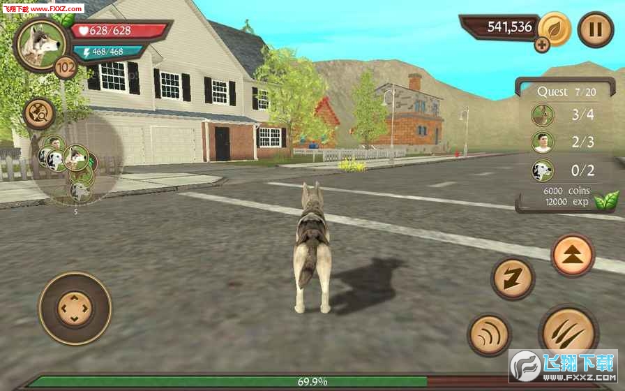 Dog Sim(ģ⹷)V8.1ͼ3