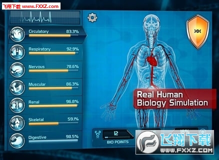 ﹫˾Bio Inc׿v1.3ͼ1