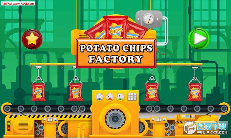 Potato Chips Factory(ƬƬʽ)V1.0.1ͼ4