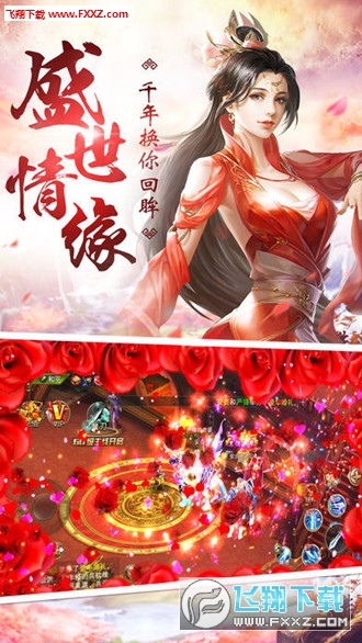 轩辕令短剧，第77集的精彩解读，轩辕令短剧第77集深度解读