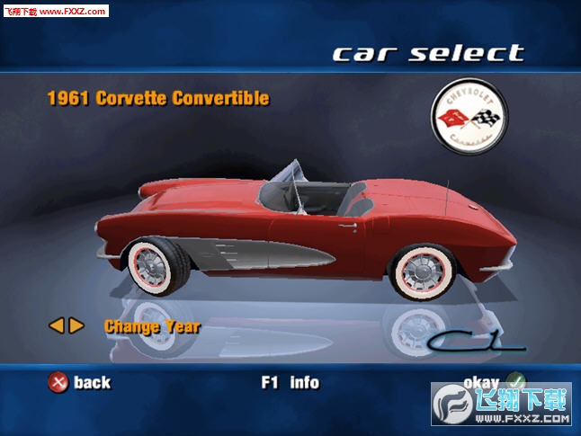 ѩ (CORVETTE)ͼ2