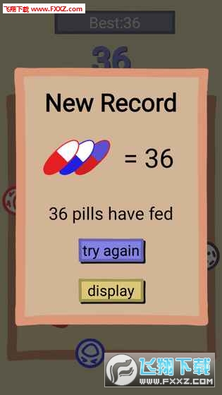 pills time(ҩƬʱpillstime׿)ͼ3