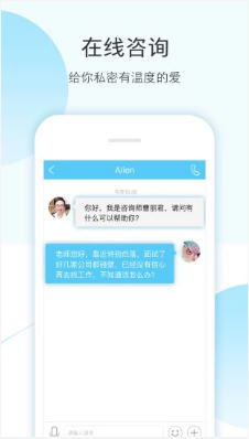 37app׿1.1ͼ3