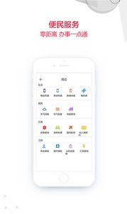̨app3.1.4ͼ3