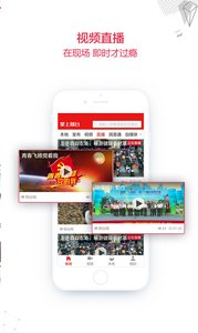 ̨app3.1.4ͼ2