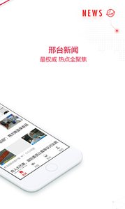 ̨app3.1.4ͼ0