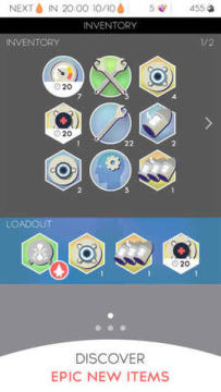 太阳阿贝尔安卓版 太阳阿贝尔安卓版