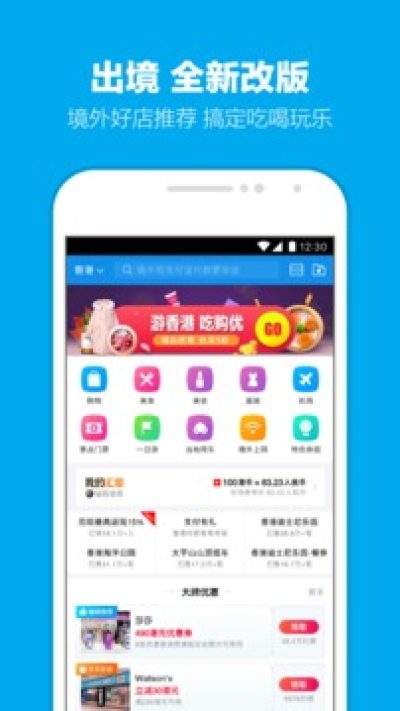 支付宝到账100万mp3铃声下载 支付宝到账100万铃声安卓版 飞翔下载 支付宝到账100万mp3铃声下载 支付宝到账100万铃声安卓版 飞翔下载