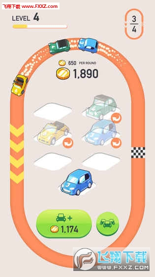 Car Mergerڹv1.1.1ͼ2