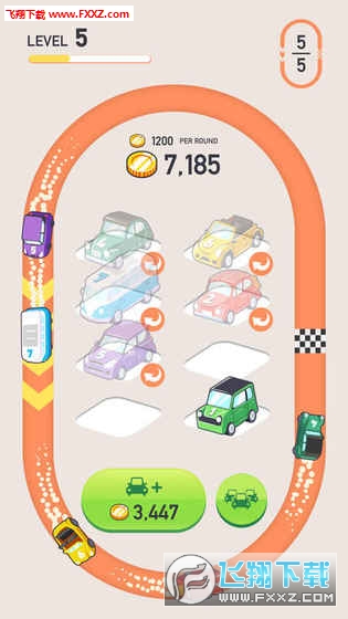 Car Mergerُv1.1.1؈D0