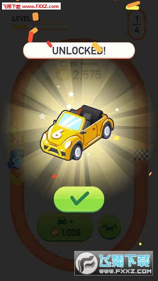 Car Mergerُv1.1.1؈D1