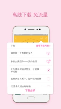 APP1.3.17.3ͼ1